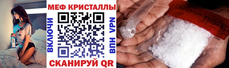 А ПВП Верхняя Тура