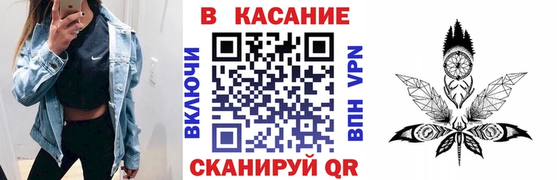 Названия наркотиков Верхняя Тура АМФ МАРИХУАНА МЕФ Гашиш