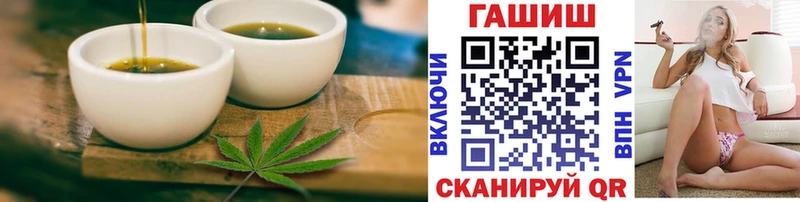 Canna-Cookies конопля продажа наркотиков Верхняя Тура