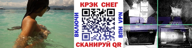 COCAIN Columbia  Верхняя Тура 