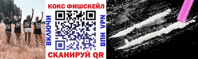 Кокаин 99% Верхняя Тура