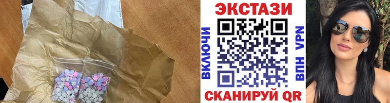 цены наркотик  Верхняя Тура  ЭКСТАЗИ Punisher 