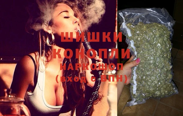 хмурый Беломорск
