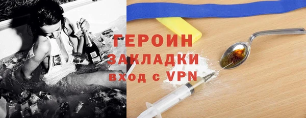хмурый Белоозёрский