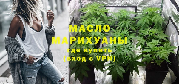 хмурый Белоозёрский