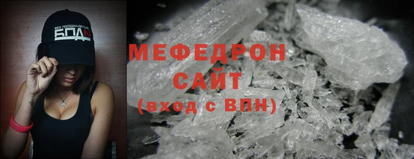 хмурый Беломорск