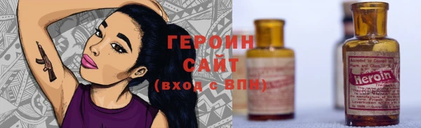 хмурый Белоозёрский