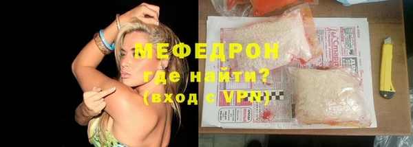 хмурый Беломорск