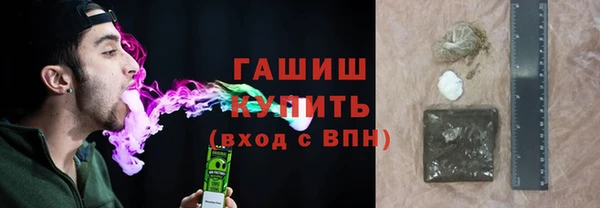 хмурый Беломорск