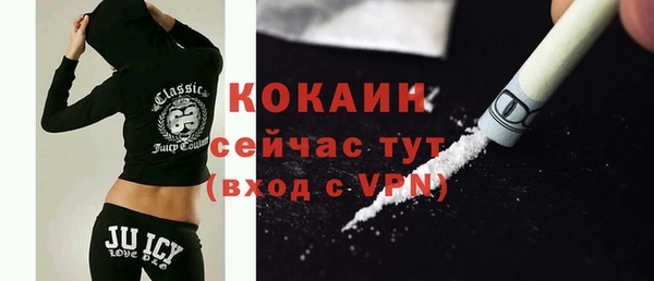 хмурый Белоозёрский