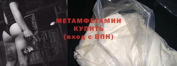 хмурый Беломорск