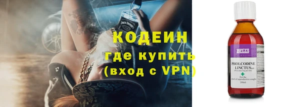 хмурый Белоозёрский