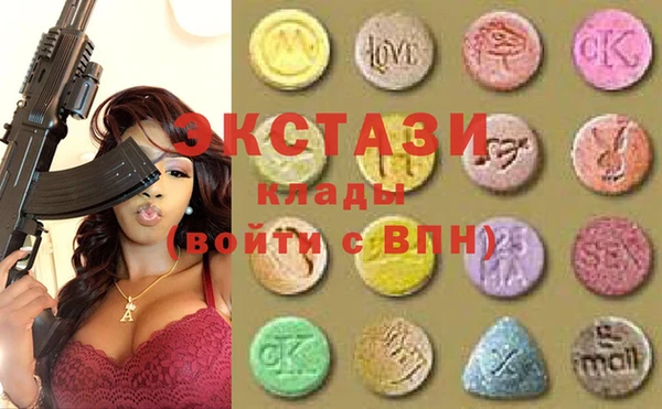 хмурый Беломорск