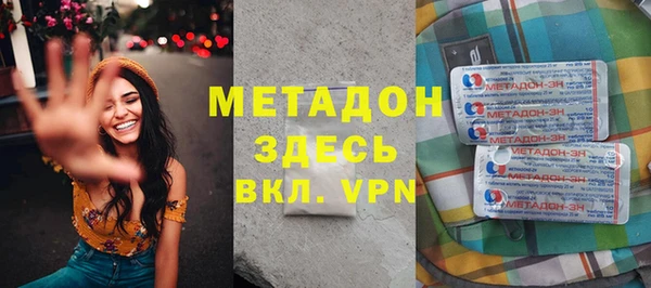хмурый Белоозёрский