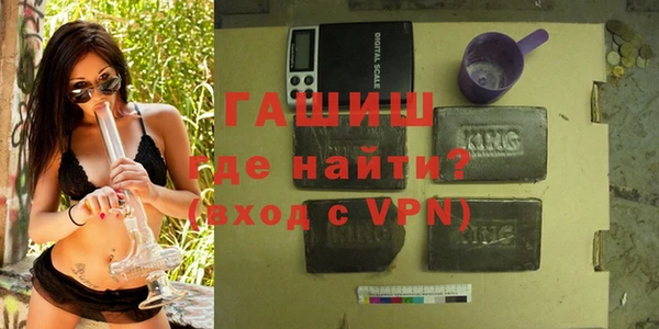 хмурый Белоозёрский
