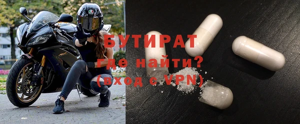 хмурый Беломорск