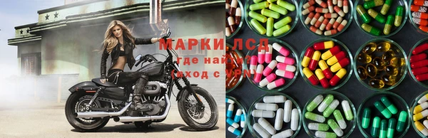 хмурый Беломорск