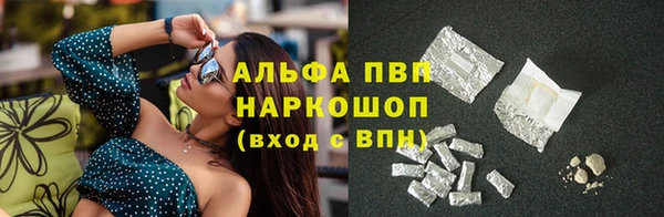 хмурый Беломорск