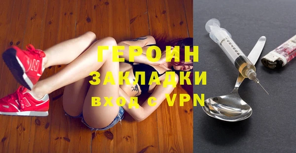 хмурый Беломорск