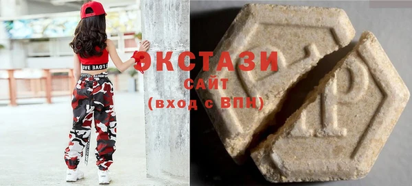 молекула духа Белокуриха