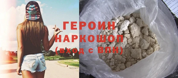 хмурый Белоозёрский
