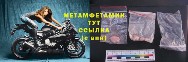 хмурый Беломорск