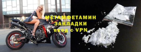 хмурый Белоозёрский