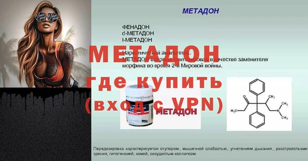 хмурый Белоозёрский