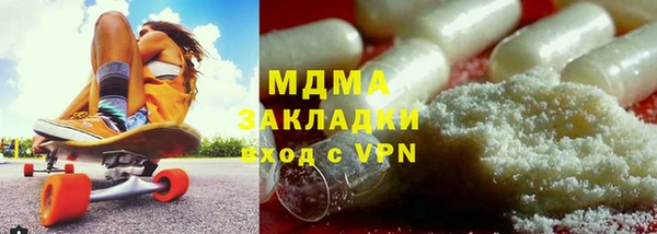 хмурый Белоозёрский