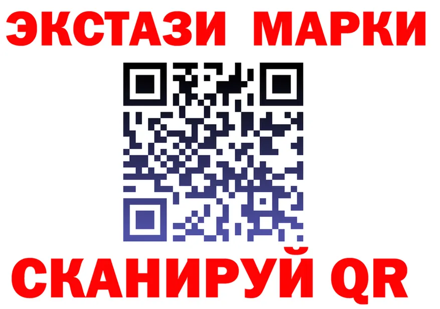 Как найти закладки? darknet какой сайт Верхняя Тура