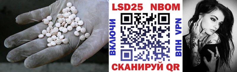 МЕГА ТОР  Верхняя Тура  ЛСД экстази ecstasy  наркота 