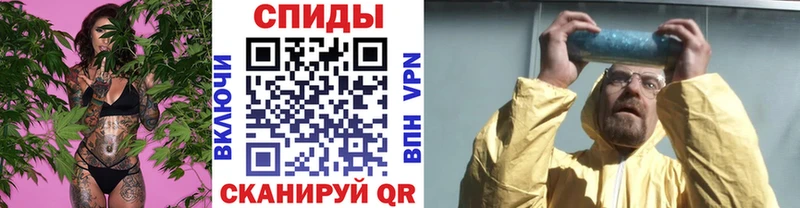 Метамфетамин винт  купить закладку  Верхняя Тура 