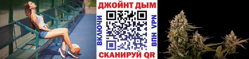 Шишки марихуана SATIVA & INDICA  Верхняя Тура 