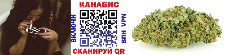 Бошки марихуана гибрид Верхняя Тура